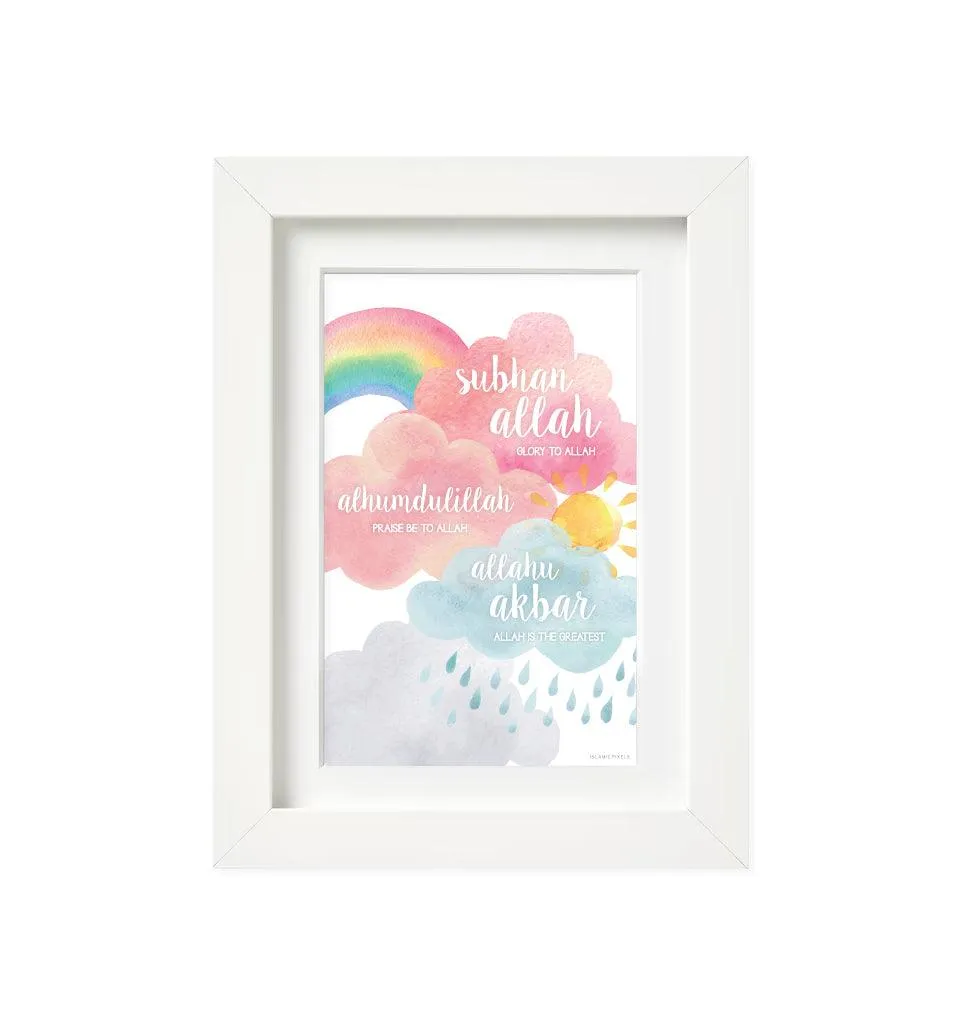 Glorious Phrases Frame (Clouds Design)