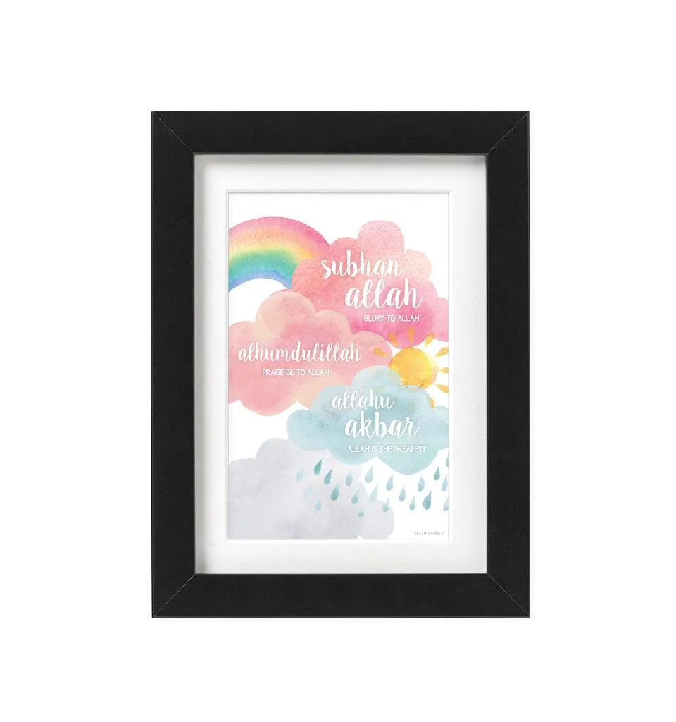 Glorious Phrases Frame (Clouds Design)